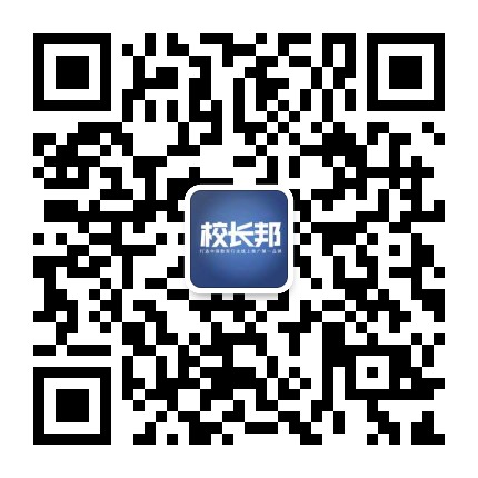 沈阳微信投票小程序